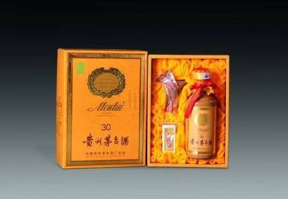 武隆年份酒回收